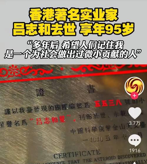 顾晶导演的作品有哪些_导演顾晶的年龄_导演顾晶