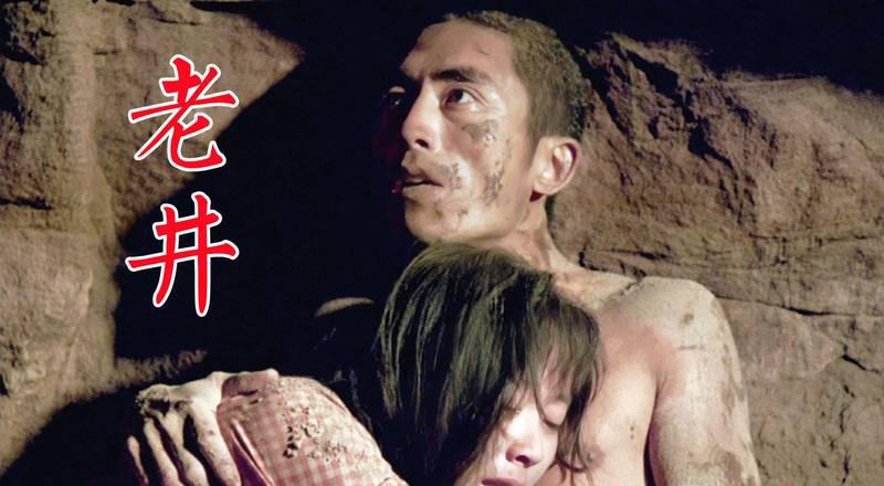 导演吴天明心梗去世 曾凑钱给张艺谋
