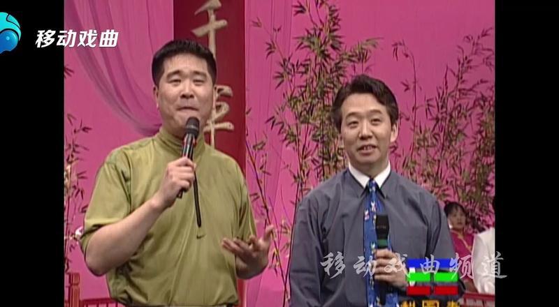 聪明的剧务模仿单田芳