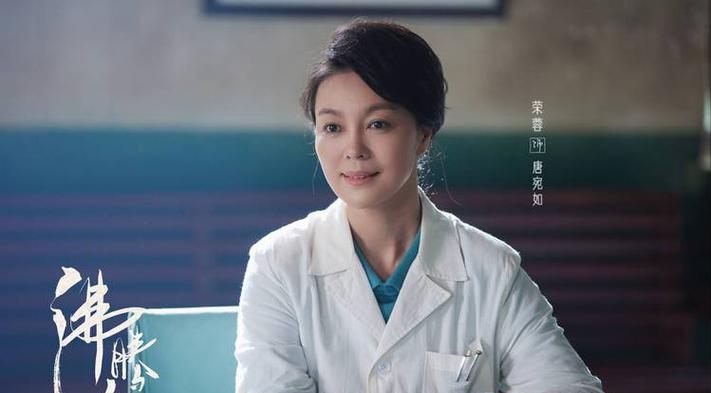 她是国民妈妈，二婚嫁著名作家，两