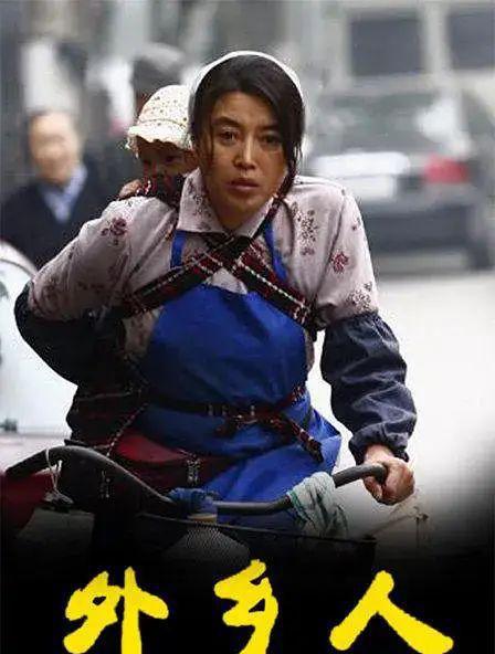 9部国产打工剧推荐，豆瓣均分8.2，《
