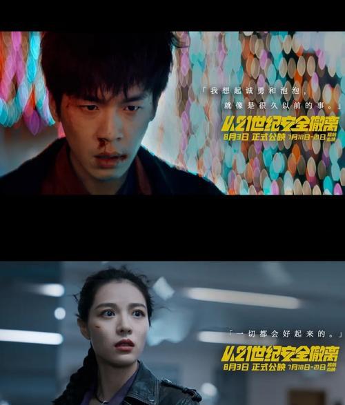 导演李阳_导演李阳百科_导演李阳与张若昀的关系