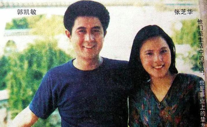 演员郭凯敏：我这辈子最正确的决定，就是再婚娶了尤勇智前妻