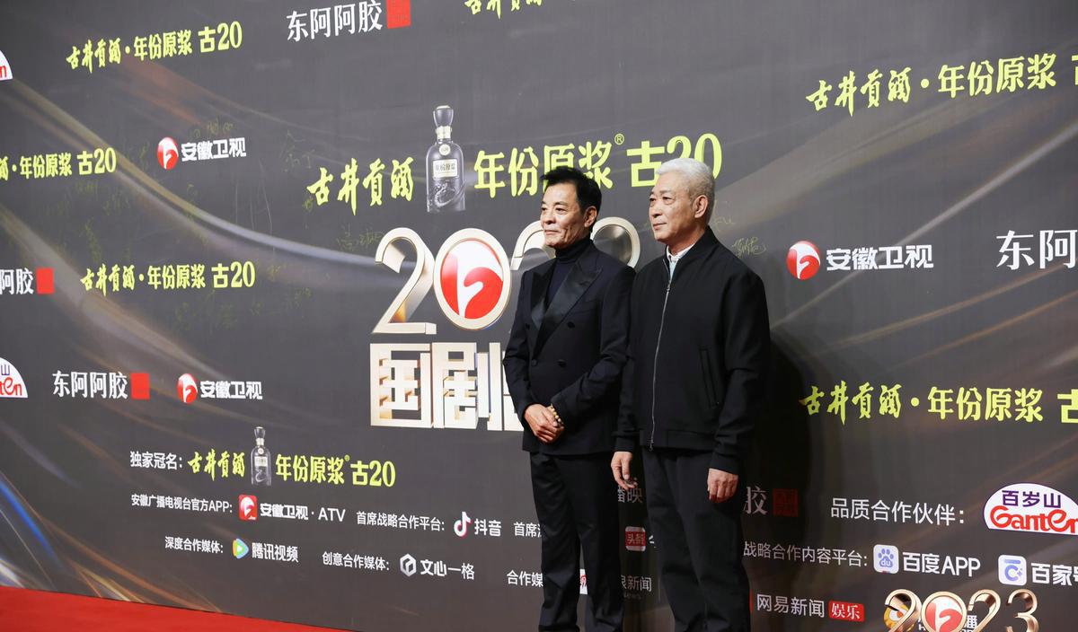 经典综艺《曲苑杂坛》捧红了4位演员