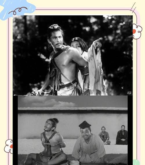 珍藏 | 黑泽明电影剧本汇总（精选）