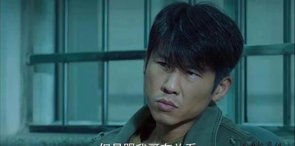 《巡回检察组》苗苗的死因让人崩溃，难怪沈广