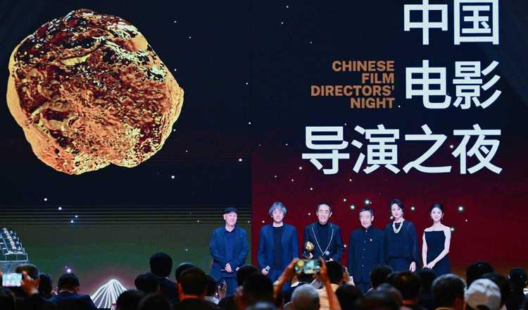 第一届中国电影编剧周闭幕晚会暨第13届“中国影协杯”年度十佳电影剧作推介